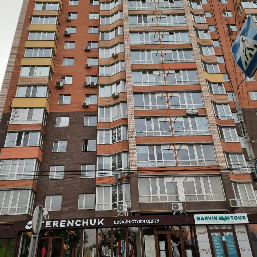 Fresh Residence Apartment Vinnytsia Exterior photo